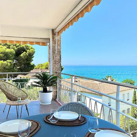 Olas 2b - Immo Barneda Apartment *
